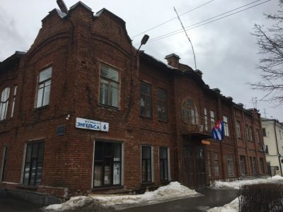 Дом Кругляшовых