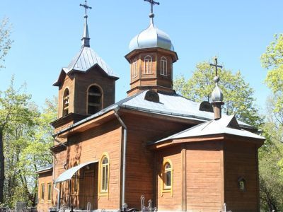 Церковь Рождества Христова