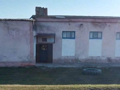 Сараевский дом досуга