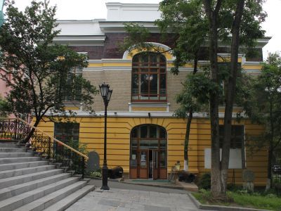 Здание музея Общества изучения Амурского края – старейшего музея Дальнего Востока