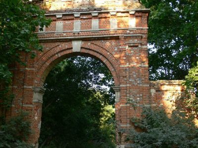 Арка въездных ворот