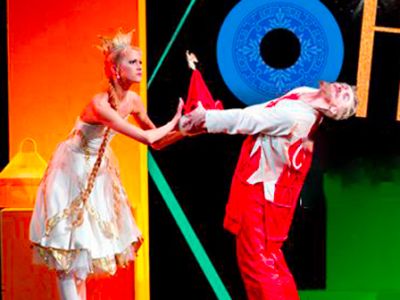 Конек-Горбунок