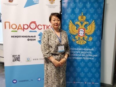 Детский омбудсмен Якутии прокомментировала избиение подростков в Томпонском районе