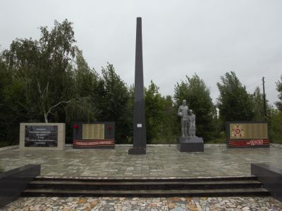 Памятник воинам, погибшим в годы Великой Отечественной войны (1941 - 1945 гг.)