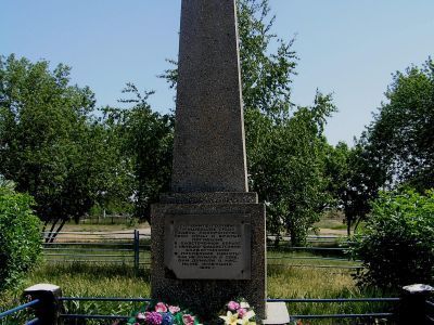 Братская могила советских воинов, погибших в период Сталинградской битвы