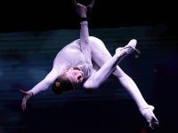 Дворец культуры «Балашиха»