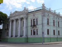 Историко-краеведческий музей (дворец Алфераки)