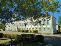 Вышневолоцкая центральная библиотека