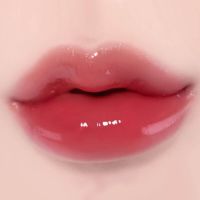 Оттеночный блеск для коррекции цвета fwee 3D Changing Gloss 01 Scene Black