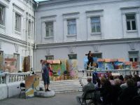 Музей изобразительного искусства ХХ–XXI вв.