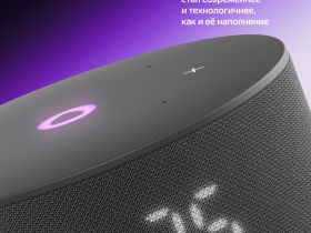 Умная колонка Яндекс