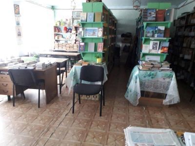 Новозлатоустовская сельская библиотека