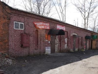 Контора и каретник