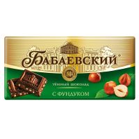 Шоколад Бабаевский темный с фундуком, 90 гр.
