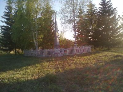 Памятник воинам, погибшим в годы Великой Отечественной войны (1941 - 1945 гг.)