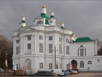 Церковь Всехсвятская с колокольней