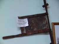 Библиотека-музей «Омулевый Байкал»