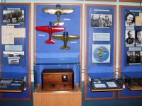 Мемориальный музей В. П. Чкалова