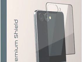 Защитное стекло VLP Premium Shield 2.5D для Galaxy Z Flip7