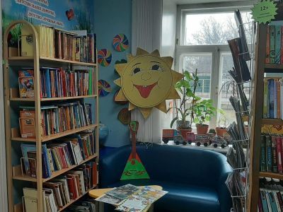 Глубокинская детская библиотека