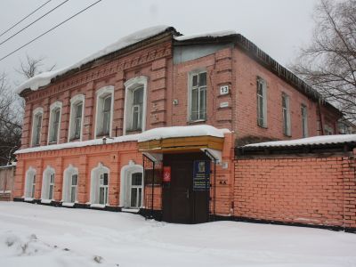 Дом Бильмана