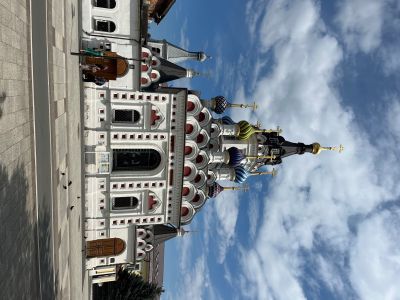 Церковь "Утоли моя печали"