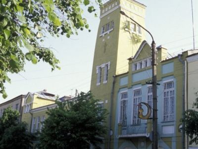 Здание городской Думы и управы