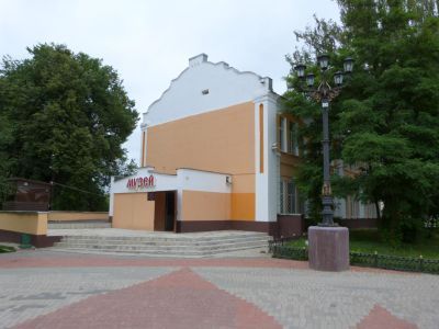 Ногинский музейно-выставочный центр на пл. Бугрова