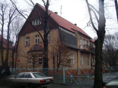 Здание японского консульства