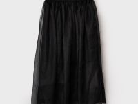 Юбка текстильная для девочек