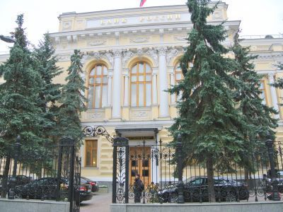 Государственный банк, кон. XIX в. - нач. XX вв., архитектор К.М.Быковский, гражданский инженер Б.М.Нилус