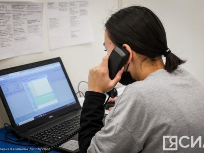 Более миллиона звонков поступило в единый кол-центр здравоохранения в Якутии