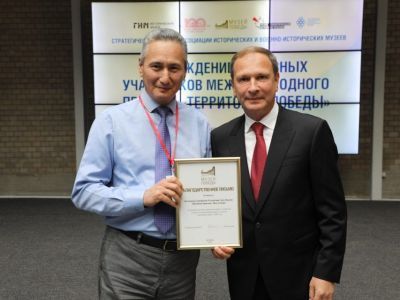 Музейный комплекс «Моя история» Якутии вошел в десятку лучших музеев страны