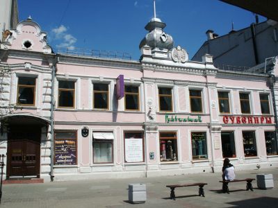 Дом Меркулова А.С.