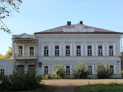 Осинская межпоселенческая центральная библиотека