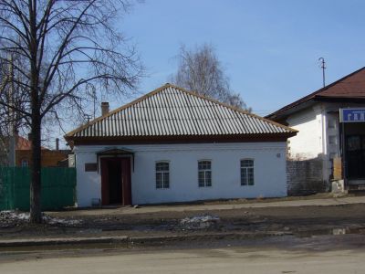 Лавка торговая