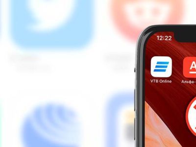 Приложения банков исчезают из App Store и Google Play