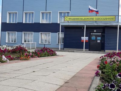 Кузнецовский сельский клуб