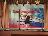 Тельминский центр культурно-досуговой деятельности