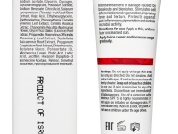 Comodex Renew & Repair Night Treatment - Ночная обновляющая сыворотка-восстановлениe, 50 мл