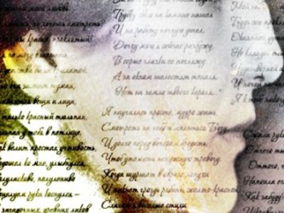 Жизнь, кажется, висит на волоске...