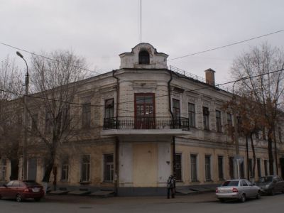 Дом В.С. Машкова