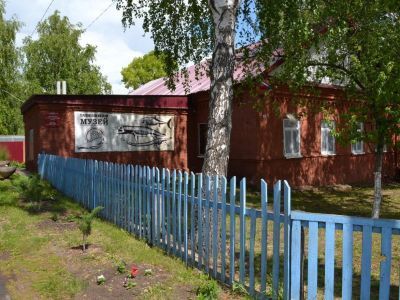 Ундоровский палеонтологический музей им. С. Е. Бирюкова