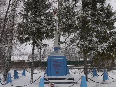 Обелиск