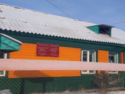 Модельная детская библиотека им. Н. Ш. Куулар