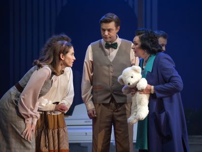 Билеты на Странная миссис Сэвидж (Театр на Литейном) / Театр | Афиша | ИнфоТаймс