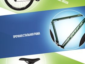 Горный велосипед Foxx Caiman 29, год 2025, цвет Зеленый, ростовка 22