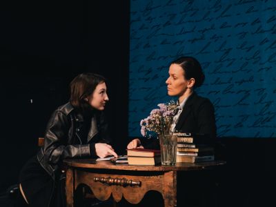 Вчера в четверть пятого (Драматический лицейский театр)