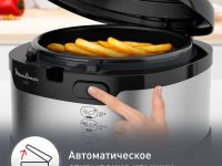 Фритюрница Moulinex Uno AF215D10