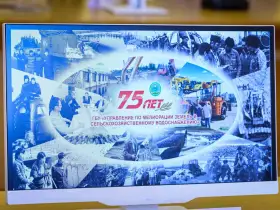 В Якутии работникам мелиорации вручили награды в профессиональный праздник